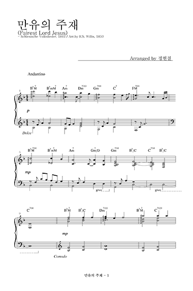 hymn score 1